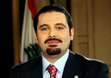 سعد الحريري